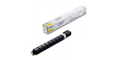 Canon C-EXV51YL / 0487C002 оригинальный желтый тонер-картридж малого объема для Canon ImageRunner Advance C5535/Canon ImageRunner Advance C5560i (26 000 стр.) Canon C-EXV51YL / 0487C002 оригинальный желтый тонер-картридж малого объема для Canon ImageRunner Advance C5535/Canon ImageRunner Advance C5560i (26 000 стр.)