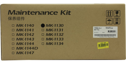 MK-1130 / 1702MJ0NL0 Kyocera оригинальный сервисный комплект для Kyocera Mita FS 1030MFP/Kyocera Mita FS 1130/Kyocera Mita Ecosys M2030dn (100 000 стр.)