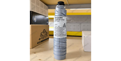 Type-MP5002 уцененный 842239/842077/884926/841347/840041 (ранее MP4500E) для Ricoh MP 3500/4000/4500
