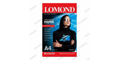 Бумага (термотрансферная) для переноса изображения на темную ткань LOMOND INK JET TRANSFER PAPER FOR DARK CLOTH, A4 (10 л.) [0808421]
