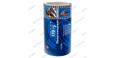 Рулон бумаги LOMOND 127мм*8м*50.8мм. Premium Semi-Glossy 170 г/ м2 полу глянцевая [1101302]