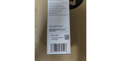 M0H54AE уцененные чернила HP GT52 Голубые для HP Ink Tank 115 / 315 / 415 / DeskJet GT5810 / 5820 (70