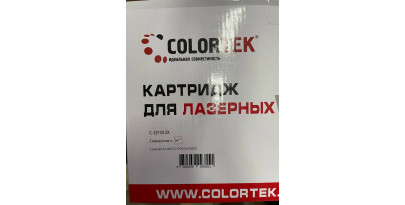 Q7553X уцененный Совместимый картридж Colortek C-Q7553X для HP LJ P2014/2015/2727 (7 000стр.)
